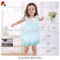 /msite/products/detail/productid/52434252/id/527396.html